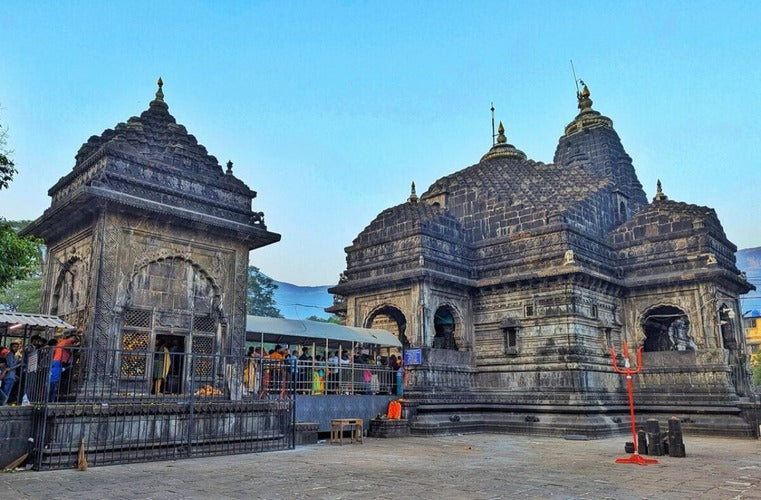 Trimbakeshwar Teerth Kshetra