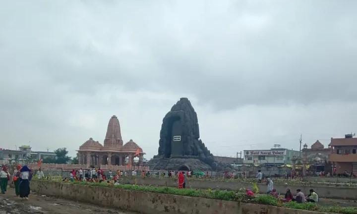 Ujjain Mahakal Region
