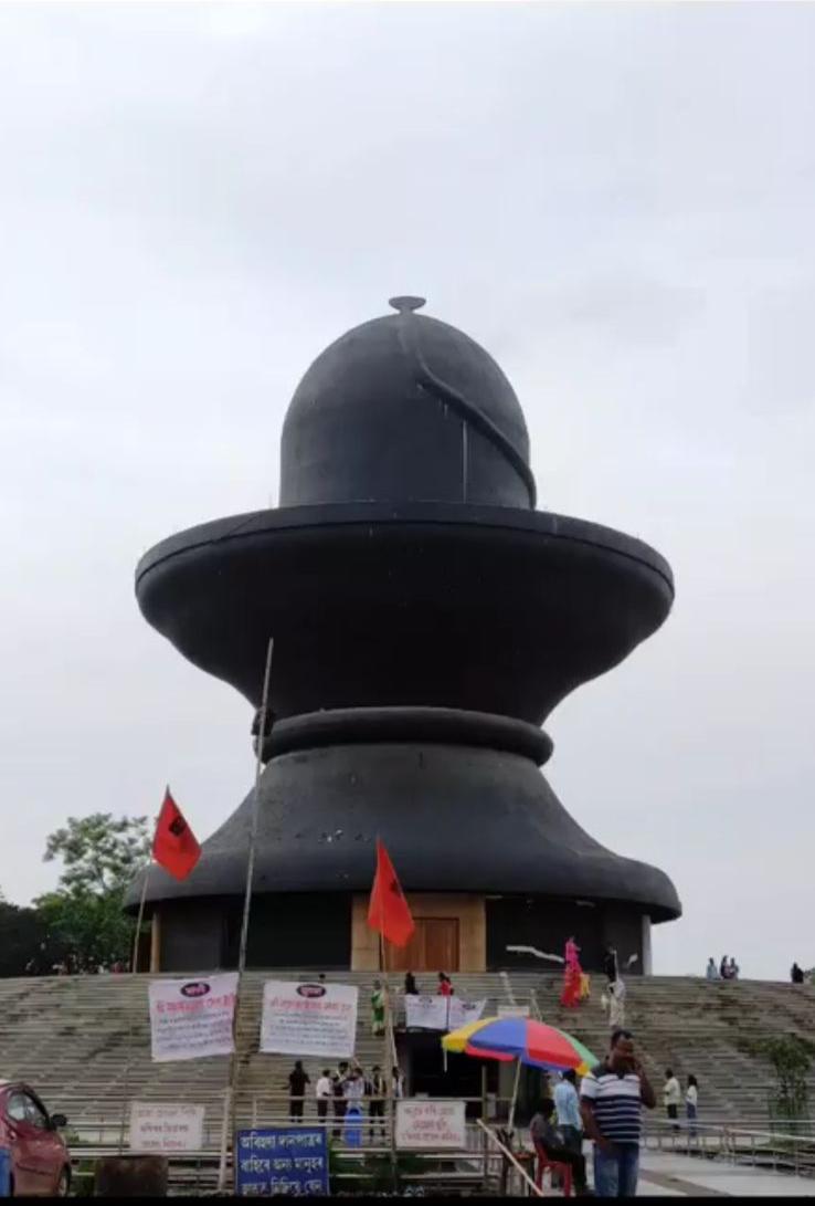 Maha Mrityunjay Mandir