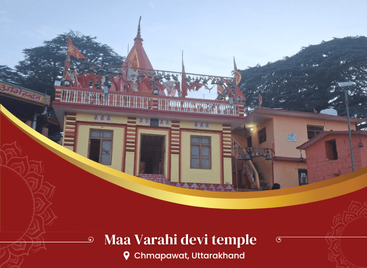 Maa Varahi Devi Temple